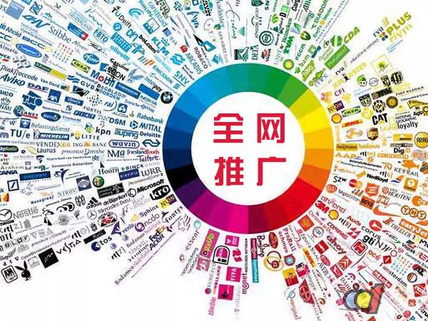 景泰传统企业进行网络营销需要注意的几个基础策略
